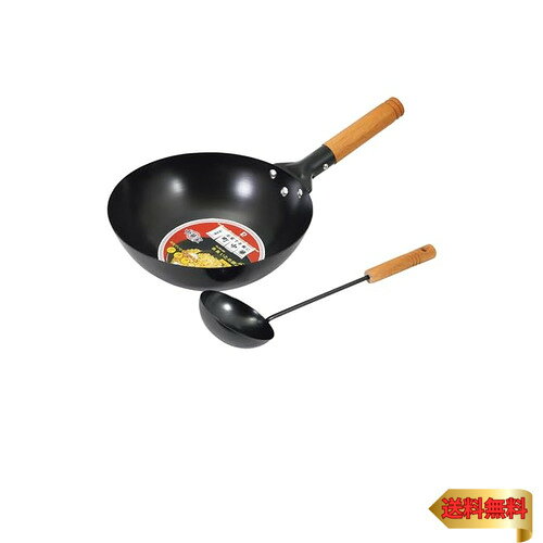 パール金属 鍋 フライパン いため鍋 26cm 深型 鉄製 IH対応 お玉付 チャーハン 野菜炒め 中華家 HC-286