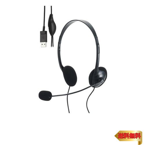エレコム 有線ヘッドセット USB マイク付き オーバーヘッド 両耳 軽量 小型 ウインドスクリーン ボリュ..