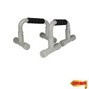 エレコム プッシュアップバー 高負荷 ハイタイプ 筋トレ 腕立て伏せ スタンド折りたたみ可 傾斜グリップ 滑り止め付 16cm 120kg グレ