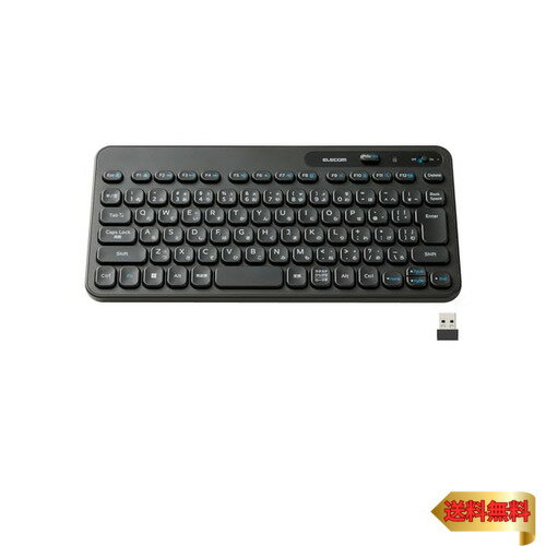 エレコム ワイヤレス キーボード 無線 メンブレン式 コンパクト Caps Lock機能無効化スイッチ搭載 500万回高耐久キー採用 抗菌 Wi