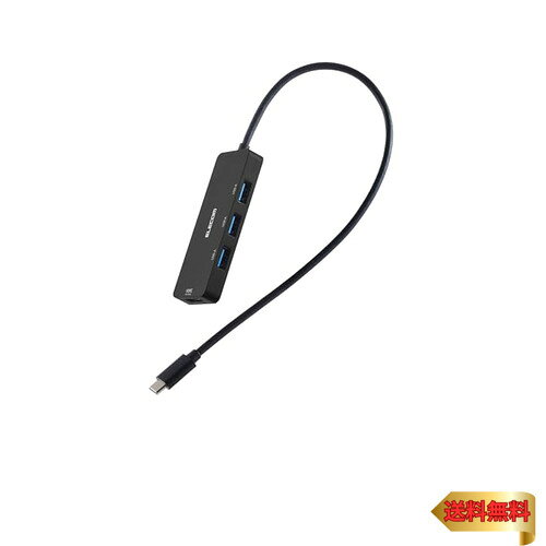 エレコム USBHUB USB-C バスパワー USB-A×3 HDMI×1 30cm ブラック U3H-MH3006BBK