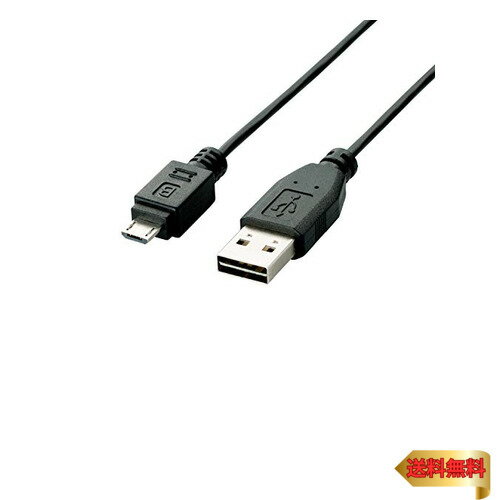 쥳 USB֥ microB USB2.0 (USB A  to microB ) PlayStation4б С