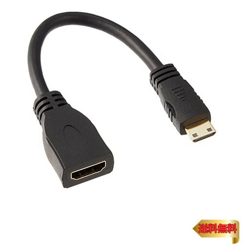エレコム HDMI (メス) - Mini HDMI (オス) 変換ケーブル 10cm ブラック AD-HDAC2BK