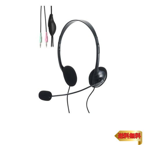 エレコム 有線ヘッドセット 3極 マイク付き オーバーヘッド 両耳 軽量 小型 ウインドスクリーン ボリュ..