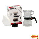 カリタ Kalita 雑味が出る前においしさだけを引き出す速い抽出速度の3つ穴 コーヒー ドリッパーセット 1~2人用 101-DセットN ドリ