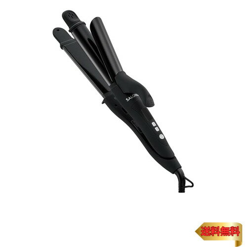 SALONIA サロニア 2WAY ストレート カール ヘアアイロン コテ 32mm SL-002AB ブラック