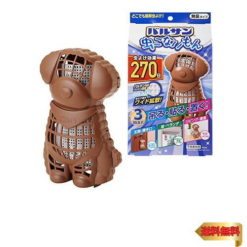 バルサン 虫こないもん 3WAY 虫よけ 効果270日 (イヌ) 吊る・貼る・置くどこでも設置可能 バルサン独自..