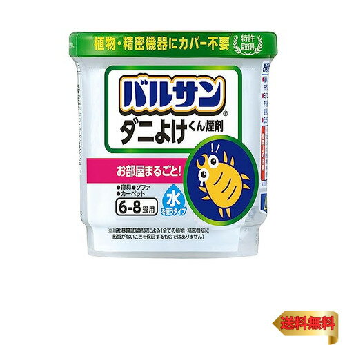 Х륵 ˤ褱   ե ڥå ˤ (6~8) 6g /ʪ̩參С/Хꥢ1/(ư