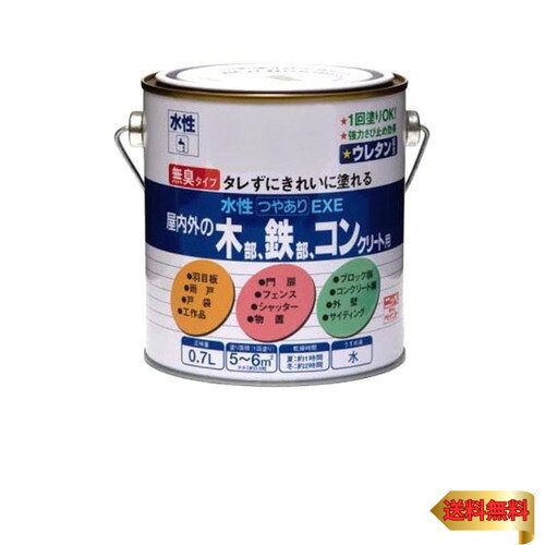 ニッペ ペンキ 塗料 水性つやありEXE 0.7L ブラウン（ちゃ色） 水性 つやあり 屋内外 日本製 4976124420917