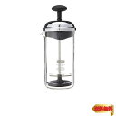 BODUM ボダム ミルクフォーマー ミルク泡立て器 CHAMBORD シャンボール ミルクフローサー 80ml シルバー コーヒー カプチーノ