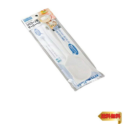 Freezers, Refrigerators - 下村工業 味わい食房 シリコーン製サーバーヘラ ASS-655