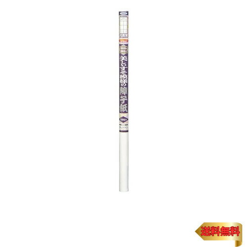 アサヒペン 美しいすそ模様の 障子紙 のり貼り 94cmX4.3m 花菖蒲 5551