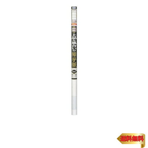 アサヒペン 上品な風合いの 障子紙 のり貼り 94cmX4.3m 金銀砂子 5561