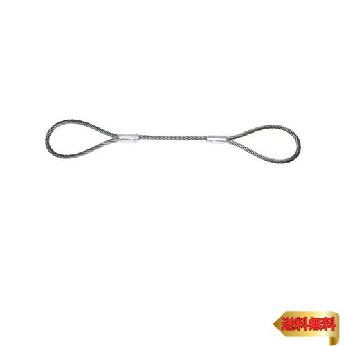 TRUSCO(トラスコ) ワイヤーロープスリング Aタイプ アルミロック 18mm×3m TWAL-18S3