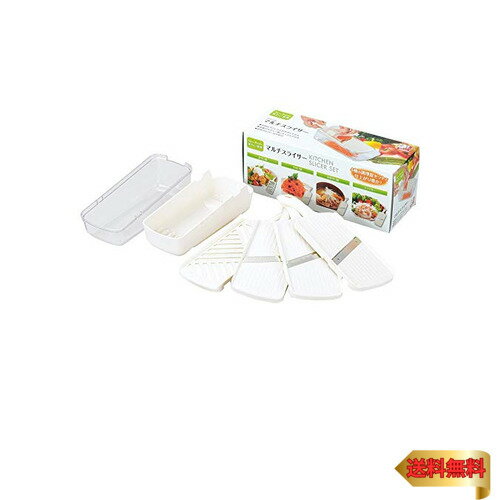 Kitchen Equipments - 下村工業 日本製 味わい食房 マルチスライサー AMS-695 新潟 燕三条製