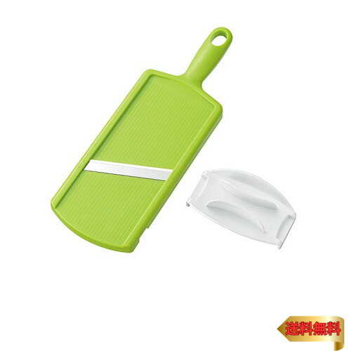 下村工業 日本製 フルベジスマイル キャベツ スライサー FVS-641 新潟 燕三条製 グリーン 265×90×35mm