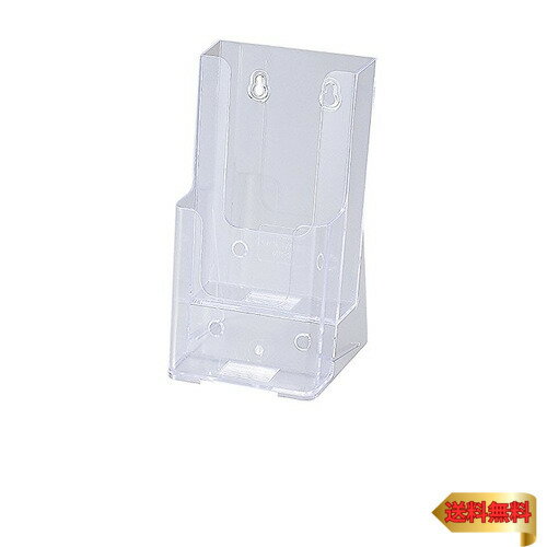 セキセイ カタログスタンド A4 3つ折 2段 CSD-2776