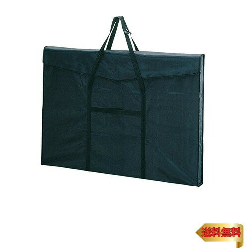 セキセイ ドキュメントファイル アルタートバッグ B1 ブラック ART-110B