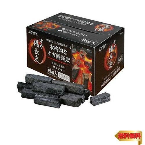 キャプテンスタッグ オガ 備長炭 6kg入