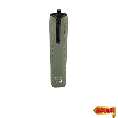 キャプテンスタッグ(CAPTAIN STAG) 収納カバー 収納ケース アルミロールテーブル コンパクト用 ソフト..