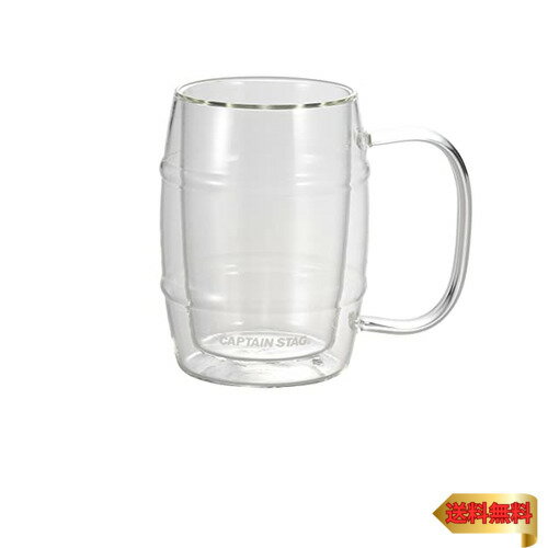 樽ビアカップ・350mlクリア/(約)132(持ち手含む)×88×高さ120mm/UW-2031・Style:樽ビアカップ・350ml・パッケージ個数:1・製品サイズ:(約)132(持ち手含む)×88×高さ120mm・満水容量:(約)350ml・製品重量:(約)220g、原産国:中国・材質:硼珪酸ガラス、品質表示:品名/耐熱ガラス製器具、使用区分/熱湯用、耐熱温度差/120度耐熱温度差とは、高温にしたガラスを冷水中に投入し急冷した時に破損しない温度差のことです。耐熱温度ではありません。・ご注意:電子レンジ・オーブン・食洗機・消毒キャビネットはご使用しないでください。耐熱ガラスは熱に強いガラスで、衝撃に強いガラスではありません。飲み物の温度を持続させるグラス 二層断熱硼珪酸ガラスで低温高温に比較的強くビール・コーヒー・お茶・ジュース等をお楽しみいただけます。 保温・保冷性に優れた二重構造の耐熱ガラスカップ。 ダブルウォールグラスなので、保温・保冷効果と結露防止の効果があり、氷が溶けにくいためテーブルやコップの外は濡れず、いつもきれいです。 こちらのガラス製品は手作業で製造しています。二層ガラスは工程が複雑で、口元が不揃いの場合や、小さな気泡・点・細かい小傷が出る場合がございますが、ご使用上には問題ございません。 製品サイズ:(約)132(持ち手含む)×88×高さ120mm 満水容量:(約)350ml 製品重量:(約)220g 原産国:中国 材質:硼珪酸ガラス、品質表示:品名/耐熱ガラス製器具、使用区分/熱湯用、耐熱温度差/120度耐熱温度差とは、高温にしたガラスを冷水中に投入し急冷した時に破損しない温度差のことです。耐熱温度ではありません。 ご注意:電子レンジ・オーブン・食洗機・消毒キャビネットはご使用しないでください。耐熱ガラスは熱に強いガラスで、衝撃に強いガラスではありません。 レンタル等による貸出、オークション等による販売や中古販売、及び譲渡によって発生した故障・破損・損害・事故などにつきましては一切責任を負いかねますので予めご了承ください。