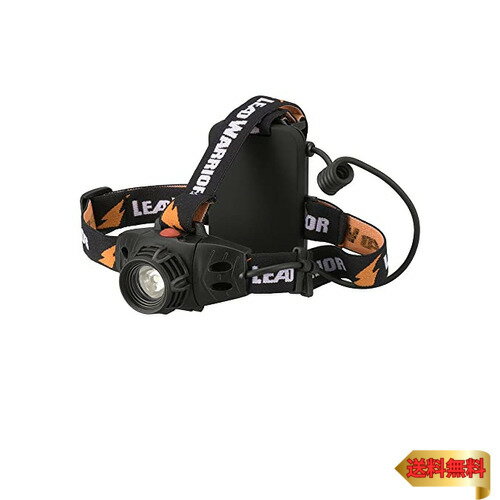 オーム電機 ヘッドライト ヘッドランプ LED 防水 リードウォーリア 420ルーメン 耐水 IPX6 3点ヘッドバ..