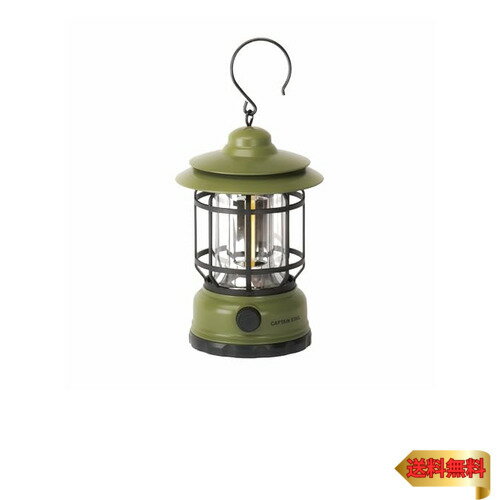 キャプテンスタッグ(CAPTAIN STAG) ライト ランタン アンティーク暖色COBランタン 充電式 【明るさ200..