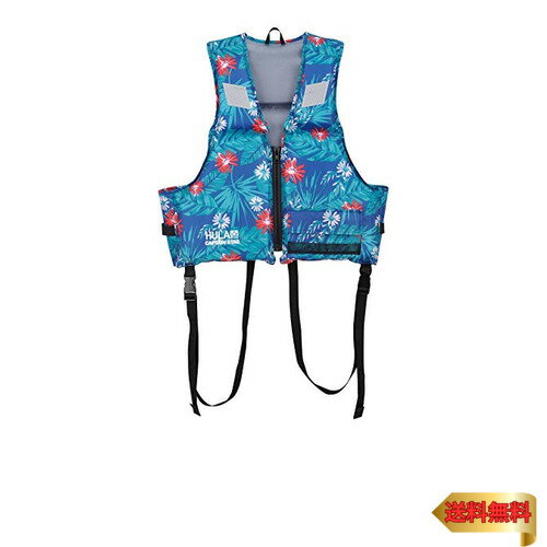 キャプテンスタッグ(CAPTAIN STAG) フローティングベスト 反射テープ・ポケット付き 大人用 ボタニカル..