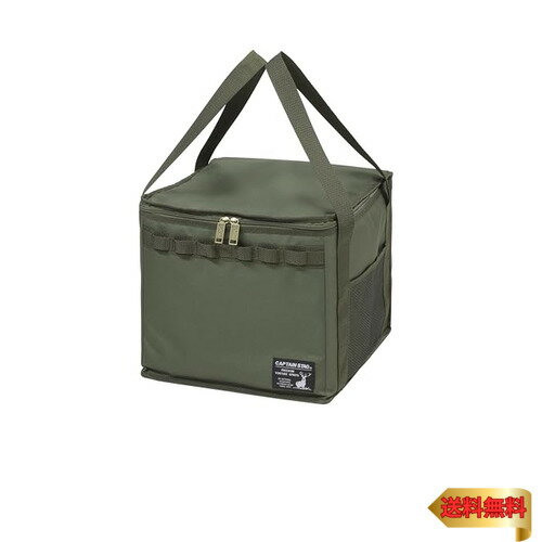 キャプテンスタッグ(CAPTAIN STAG) アウトドア 収納ケース 七輪収納ケース ループ付 ポケット付 オリー..