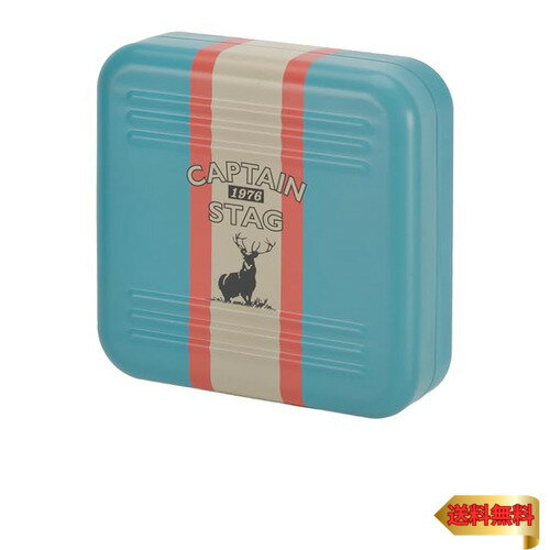 キャプテンスタッグ(CAPTAIN STAG) 蚊取線香入れ 蚊取線香スタンドケース ターコイズ/レーシングストラ..