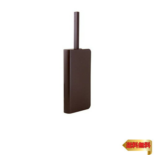オーエ スリムトイレブラシ ケース付き ブラウン 81317