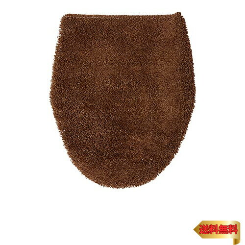 オカトー カラーモードプレミアム O型 U型 吸着兼用フタカバー ブラウン 約縦49×横41cm(折り返し部分を..