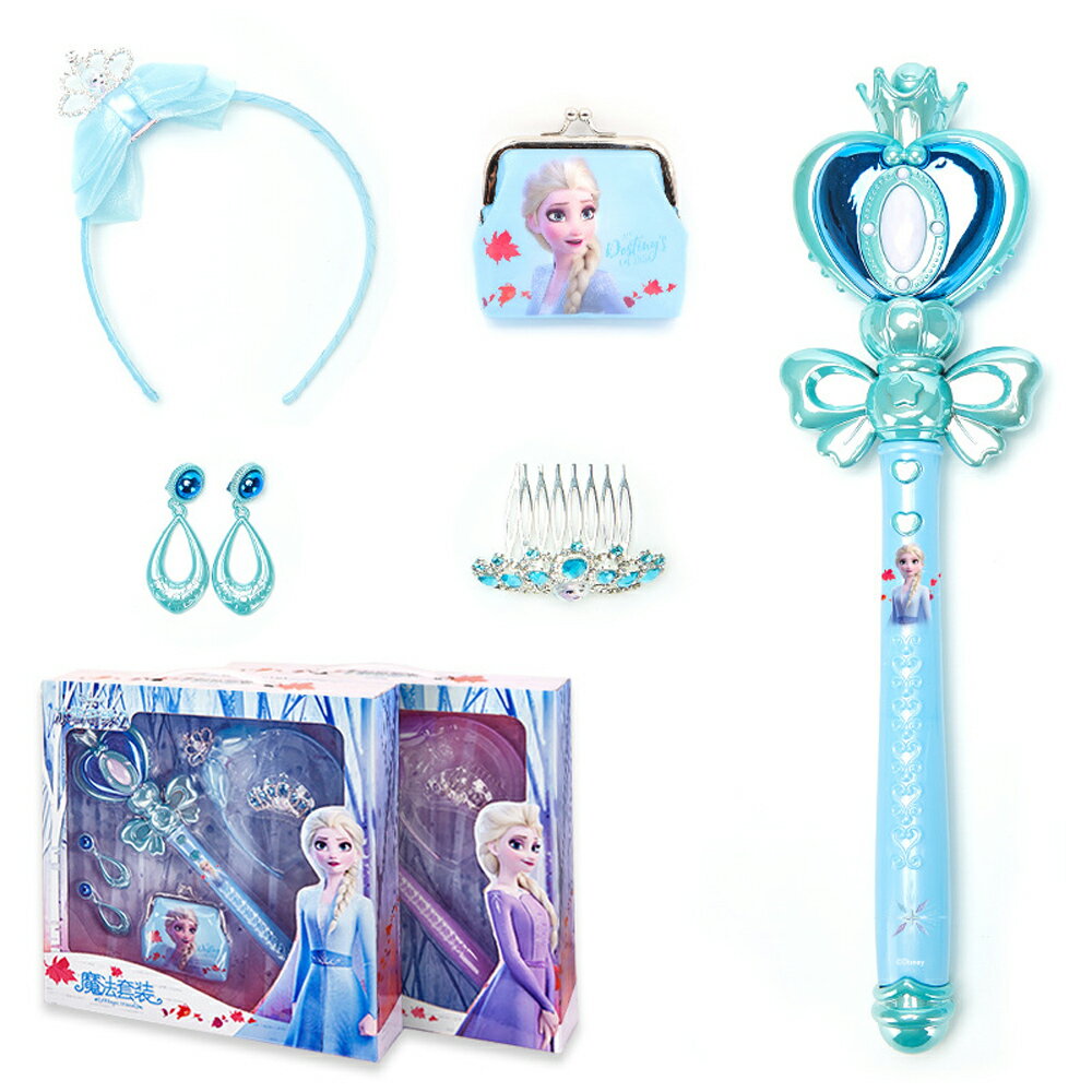 光る音がする アナと雪の女王 魔法の杖 変身アクセサリー なりきりセット ティアラ カチューシャ エルサ アナ キッズ ジュエルセット アナ雪 ディズニー Di...