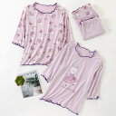 子どもパジャマ 半袖 110 120 130 可愛い 女の子 キッズ ルームウェア ハーフパンツ Tシャツ 7分丈 セットアップ うさぎ