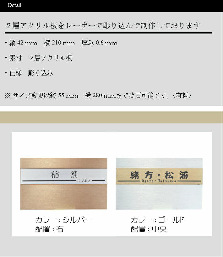 �ޥ󥷥��ɽ�������饤�ɼ��ѡ��������ߥ����ס��������ѹ���ǽ��210mm��42mm