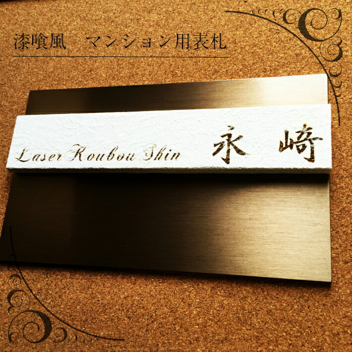 졼˼㤨֥ޥ󥷥ɽͷɽۥ磻ȡפβǤʤ10,120ߤˤʤޤ