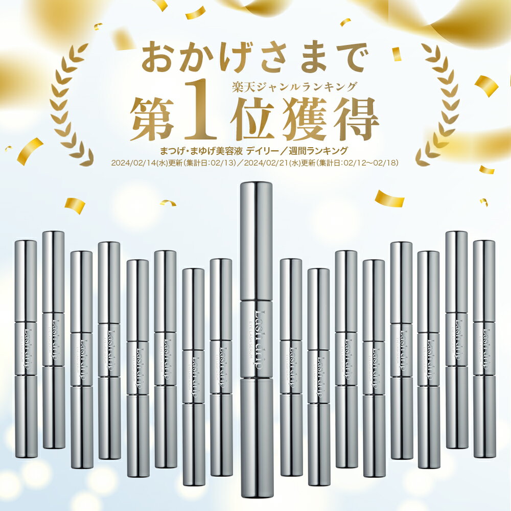 �ޤ������Ʊ� GENKING. �ץ��ǥ塼�� ���󥭥� | Lash drip eye lash serum�ʥ�å���ɥ�å� ������å��奻����| �ޤĤ����Ʊ� �ޥĥ��� ���Ʊ� �Ҵ�ȩ �ޤİ� ���� �ޤ��ӥ��� ����ԥ����� �ե��ȥݥꥢ�ߥ�-S �磻�ɥ�å���