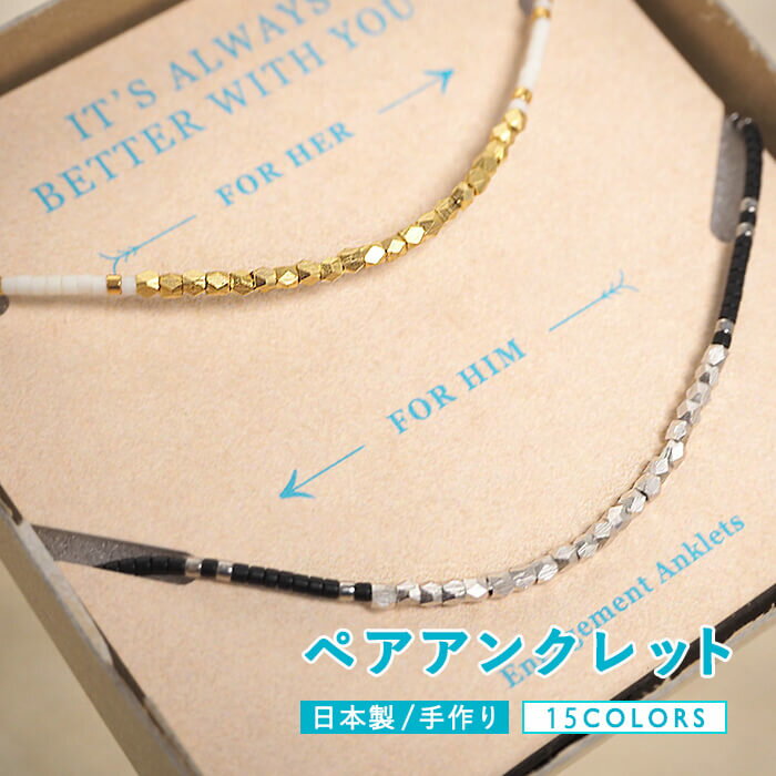 ãéæç¡æããã®ããå
è£
ç¡æããã¢ã¢ã³ã¯ã¬ããã¤ãã£ã±ãªã2ç¹ã»ããã¬ãã£ã¼ã¹ã¡ã³ãºã¯ãã¯ã¹ã³ã¼ãã´ã¼ã«ãã·ã«ãã¼4è²ããªã¼ãµã¤ãºlasiesta(ã»ã¼ã·ã§ã«)