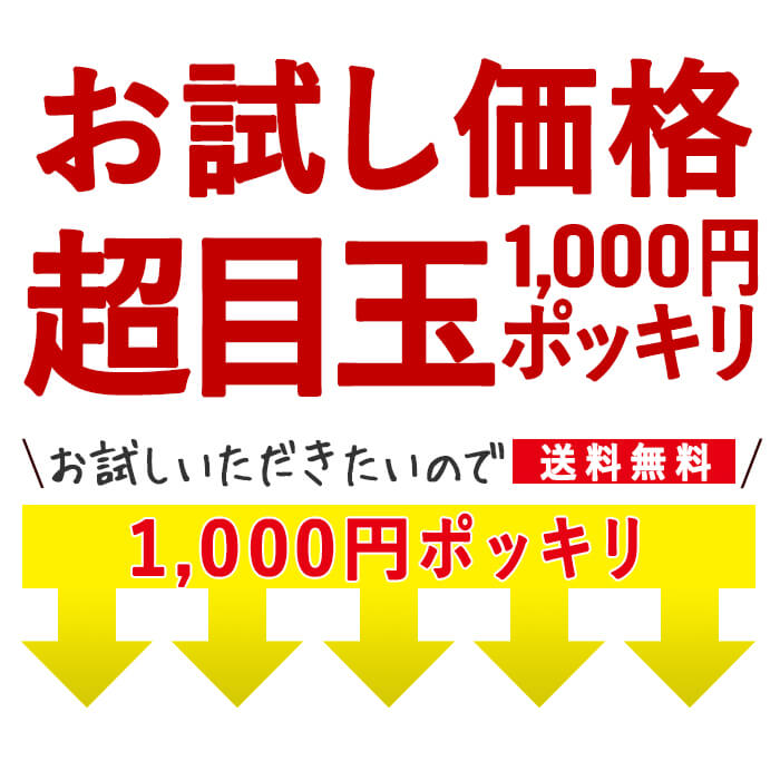 つけっぱなしOK 送料無料 つけっぱなしOK ブレスレット レディース 日本製 ゴールド 金属アレルギー 安心 対応 ブラック カーキ レッド グレー ネイビー バレンタイン ホワイトデー格安通販　バレンタイン　人気　ランキング