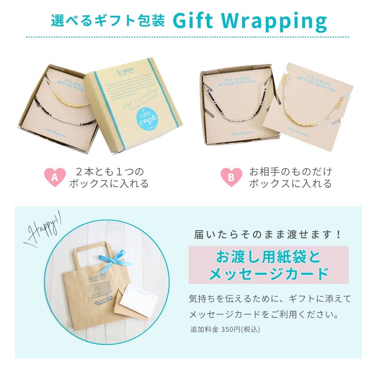 ブレスレットペア日本製2点セットシルバー925ゴールドシルバーブラウンカレンシルバーlasiesta
