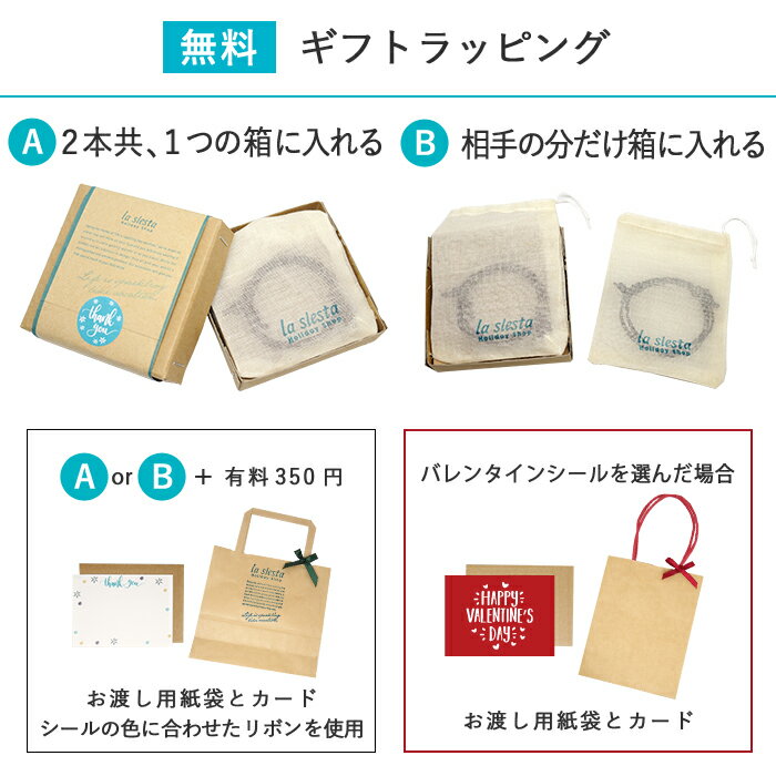 アンクレットペアカスタムカスタマイズオーダーつけっぱなし日本製2点セット誕生石スワロフスキーイニシャル刻印メッセージゴールド誕生日プレゼントクリスマス記念日ギフ