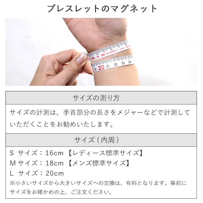 ブレスレットペア日本製2点セットシルバー925ゴールドシルバーブラウンカレンシルバーlasiesta