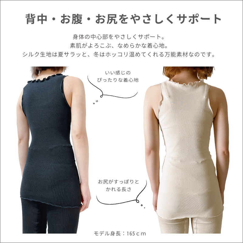 �ڥ�������ʡۥ��륯 ���󥯥ȥå� �����դ� ��ǥ����� ����ʡ� ���륯 100�� �饽�� ������ ���� �䤨�Ȥ� ʢ���� ʢ�� �Ϥ�ޤ� �ϥ�ޥ� �Ȥ��� ����� �ݤ��ݤ� �ݥ��ݥ� �� ���� �����륷������ ����ꥫ�󥹥꡼��