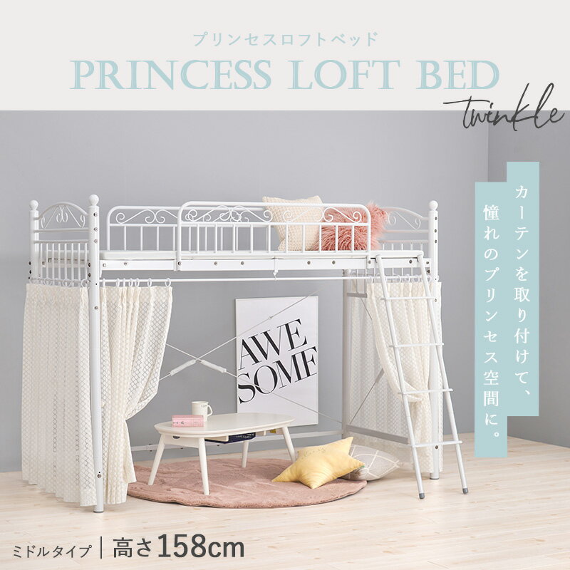 【5%クーポン配布中★4/20(月)限定】好き...の紹介画像2