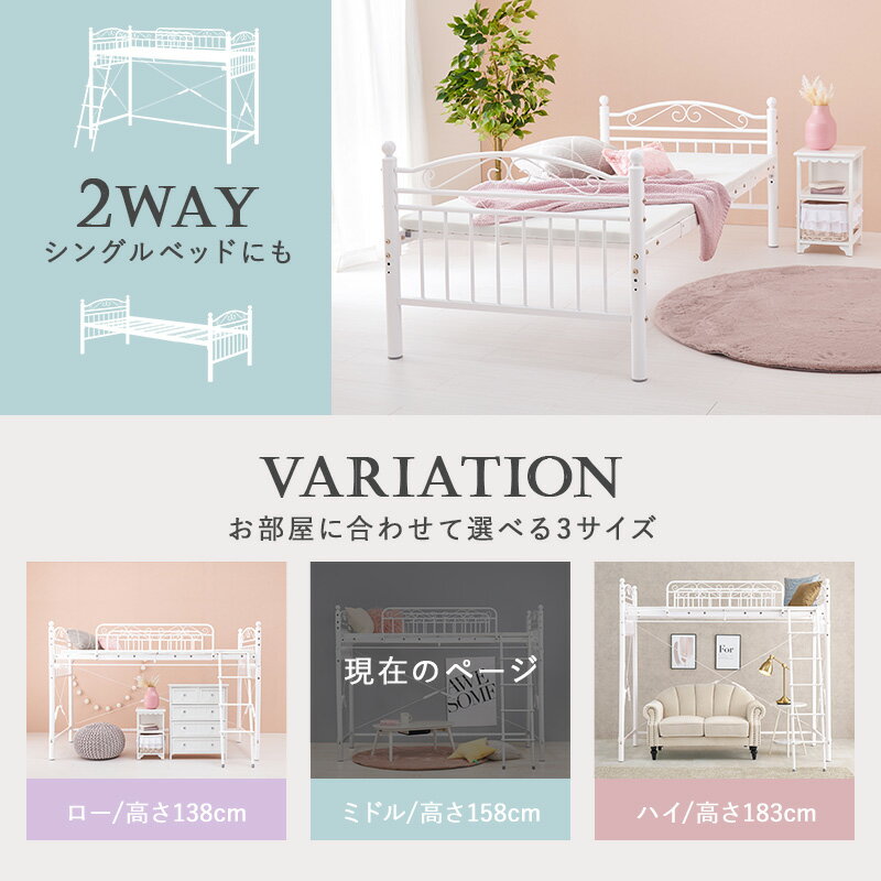 �����ʥ����ƥ󤬼���դ����륨�쥬��ȥ��եȥ٥å� �⤵158cm�Υߥɥ�ϡ�twinkle�ۥƥ��󥯥�(���եȥ٥å� �ߥɥ륿���� �Ҷ� ��� ���եȥ٥å� �����ƥ� �٥å� ���󥰥� ɱ�� �٥å� �ȶ� �� ��ȶ� �ۥ磻�� �İ��� ɱ�ϲȶ� ������� �٥åɥե졼�� ������)