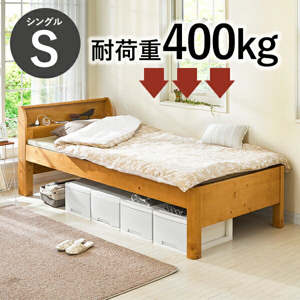 y6/1聚5OFFN[|zzz䂷̂xbh VOTCYîxbh  VO xbg 䂷̂xbh ω׏d 400kg  It {I RZg   i` uE Fj