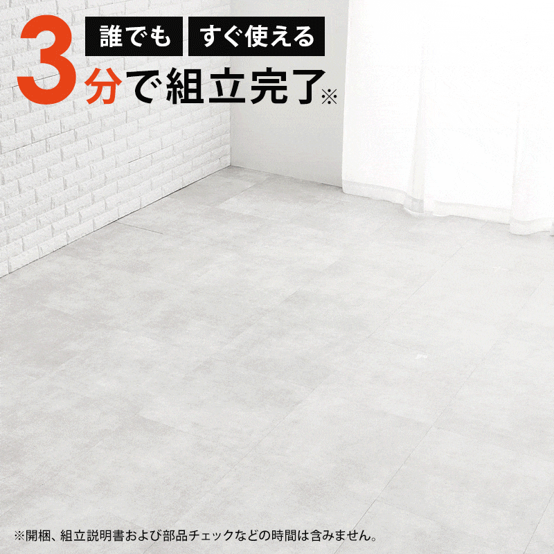 ＜約3分で組立完了＞工具不要＆ネジ無しベッド【NEJILESS】ネジレス ヘッドレスタ...