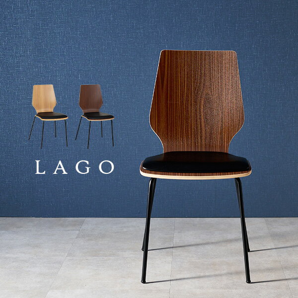 【8 クーポン配布中★土日限定】デザインチェア 1脚 クッション付き【LAGO】ラゴ(ダイニングチェア クッション ダイニングチェアー フロアチェア 椅子 おしゃれ 北欧 木目調 シンプル ナチュラル 韓国インテリア モダン リビング ダイニング 食卓 テレワーク ワークオフィス