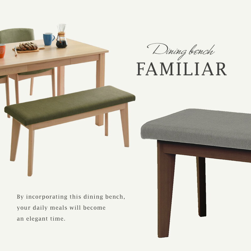 �����˥󥰥٥�� ��FAMILIAR�ۥե��ߥꥢ �ʥ����� ���� �ػ� ���ġ��� �⤵43cm ��100cm �ե��֥�å� ������� �̲� ���� �֥饦�� �ʥ������