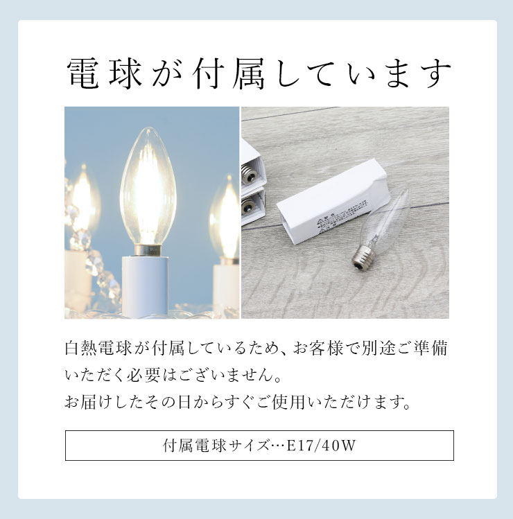 �ں���20%�����ݥ��������3/4(��)20�����ۥ����ǥꥢ 12�� �ŵ��դ���toilette�ۥȥ����ŵ� ��° ��Ǯ�� ��Ǯ 12�� 10�� 8�� 6�� led�б� ������� ����ץ� ������� ���襤�� �İ��� ɱ�� �Ҷ� ���� ��ñ ���롼�� ���� �ޥ󥷥�� �� �ۥ磻�� ���ꥢ ��ӥ�